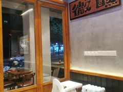 -8PINTS八品脱·日料·烧鸟·精酿小酒馆(莘庄店)