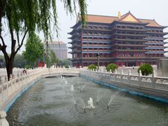 -大明幻境第一城
