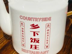-广府乡下·饭庄(新港东路店)