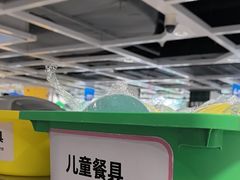 -宜家家居(高新商场店)