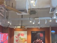 -云味馆·云南菜·云南米线(中洲店)
