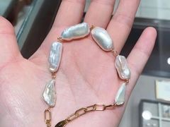 -伊势丹(现代城店)
