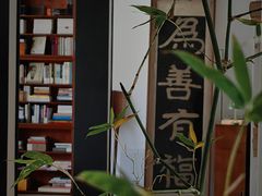 -东信·和创园