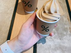 %&nbsp;&nbsp;冰激凌-% Arabica阿拉比卡咖啡烘焙工坊