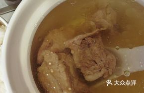 Bamboo Fungus Chicken Stew