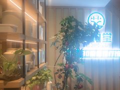 -艾柏堂·经络·艾灸调理(中天健店)