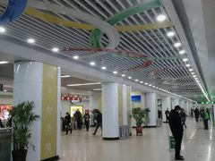 -奥体中心(地铁站)