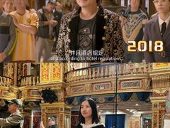 -文成城堡