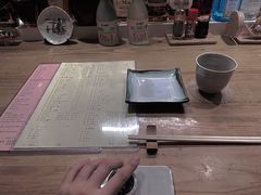 -章之鱼家(体育东路店)