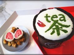 -茶是一枝花泡茶店