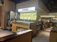 -狐狸爱上椰子鸡(滨江星光大道店)