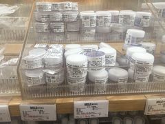 -MUJI无印良品(恒隆广场店)