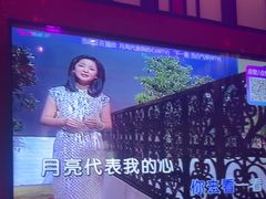 -音乐派KTV(银泰城店)