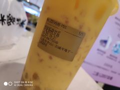-茶百道(柏威年店)