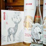 快来！农夫山泉又请大家喝水啦！附领取攻略