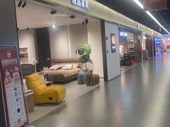 -百安居装修建材卖场(罗湖店)