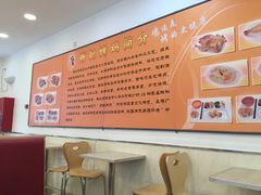 -香妃烤鸡(西单店)