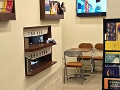 -阿九笨鸡蛋手擀面(总店)