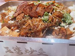 -王婆炒鱼(总店)