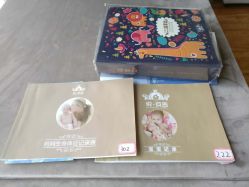 -湖畔阳光月子中心(泰达会馆店)