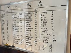 -大队长大灶鹅