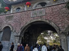 -溪口-滕头旅游景区