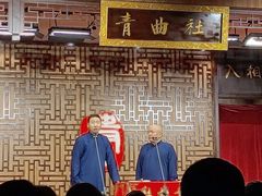 -青曲社相声(易俗街区店)