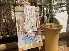 -成川茶店·潮汕工夫浓茶(万象店)