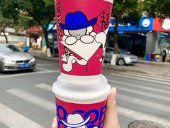 -爵渴咖啡(交大凯德广场店)