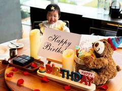 -CHIC1699远洋私厨