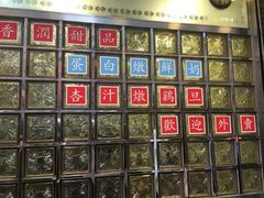 -澳洲牛奶公司(佐敦店)