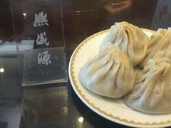 四只小笼-熙盛源(苏苑街店)