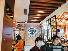 -大壶春生煎(四川中路店)