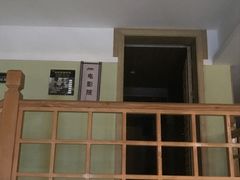 -极乐汇汗蒸会馆(杭州店)