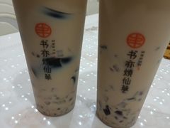 书亦烧仙草-书亦烧仙草(中央天街店)