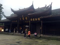 -峨眉山报国寺