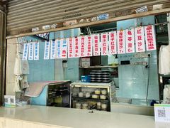 -甜蜜蜜(昌乐园店)