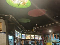 -京都小酒馆(悦城店)