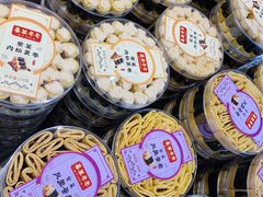 -喜万年年.嫁女饼.顺德特产(华侨城店)