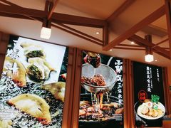 -味千拉面(增城万达广场店)