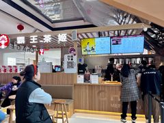 -万达广场(巴南店)