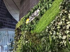 -苏宁易购(成都春熙路店)