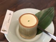 -元古雲境(太古里店)