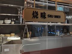 -千日贺茶餐厅(开发区安盛店)