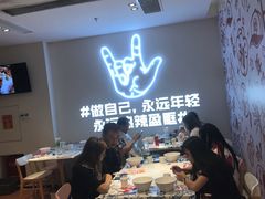 大堂-松哥油焖大虾(皇岗一店)