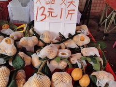 -细村农贸综合市场