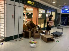 -凯德MALL(西直门店)