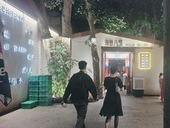 -海岛八号龙虾烧烤田鸡(蓝天路总店)