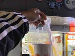 -CoCo都可(南京珠江路店)