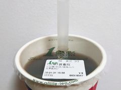 -1点点(晒布店)
